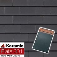 Керамическая черепица KORAMIC 301 Plain Tile Smooth 170*270мм slate matt glazed
