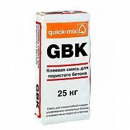 Kлеевая смесь для пористого бетона, серая GBK Quick-Mix 25кг 72324